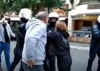 Βίντεο με επεισόδιο σε βάρος μιας οικογένειας στον Κολωνό – Στο Νοσοκομείο οι γονείς