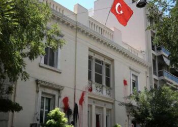 Απαγορεύτηκε πορεία Κούρδων στην πρεσβεία της Τουρκίας