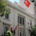 Απαγορεύτηκε πορεία Κούρδων στην πρεσβεία της Τουρκίας