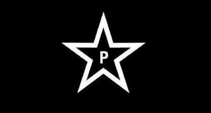 Ρούβικωνας: Όλοι στην πορεία της 17ης Νοέμβρη, αλλά με μάσκες και προφυλάξεις!