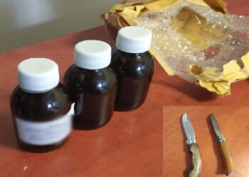 Συλλήψεις για ναρκωτικά από την ΔΙΑΣ στη Λάρισα