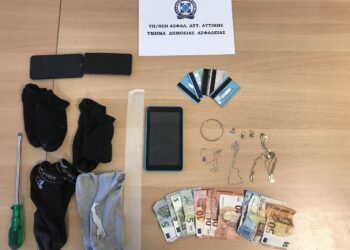 Εντεκαμελής σπείρα διαρρηκτών εξαρθρώθηκε στην Δυτική Αττική