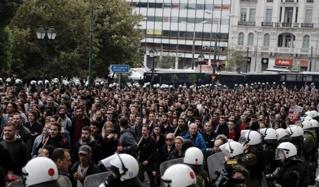 Αστυνομικοί από την επαρχία για την πορεία της 17ης Νοέμβρη που δεν θα γίνει!!