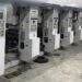 Τα κυκλώματα των λαθραίων τσιγάρων και η απάθεια της ΔΙΔΑΠ
