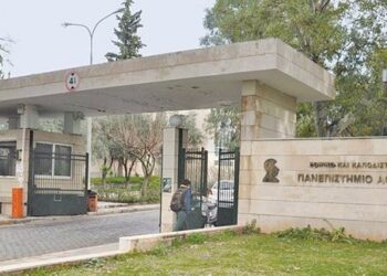 Επιχείρηση της Ασφάλειας σε υπό κατάληψη χώρους της Πανεπιστημιούπολης