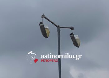 “Καρμανιόλα” για μικρά παιδιά στην Ανθούσα – Βίντεο και Φωτό