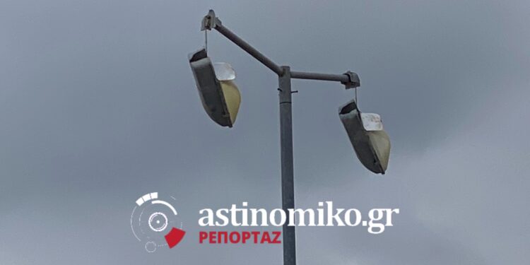 “Καρμανιόλα” για μικρά παιδιά στην Ανθούσα – Βίντεο και Φωτό