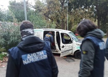 Επιχείρηση για ναρκωτικά στην Πανεπιστημιούπολη – Φωτό και Βίντεο