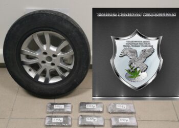 Έκρυβε εξίμισι κιλά ηρωίνη στη ρεζέρβα – ΒΙΝΤΕΟ