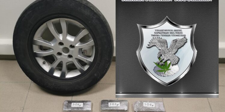 Έκρυβε εξίμισι κιλά ηρωίνη στη ρεζέρβα – ΒΙΝΤΕΟ