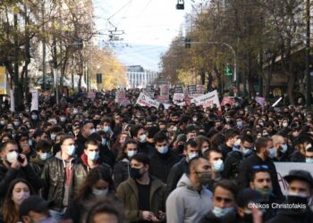 Μπάχαλο με την δικογραφία για το φοιτητικό συλλαλητήριο
