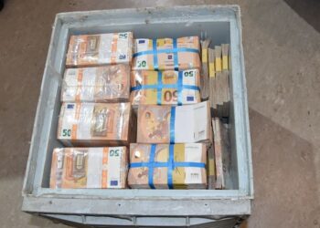 Διαμερίσματα στο Πακιστάν έγινε ο “χρυσός τενεκές” από το Κορωπί