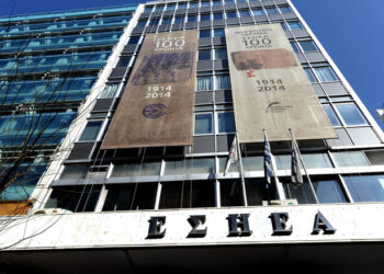Αντίδραση της ΕΣΗΕΑ για το “μάντρωμα” των ΜΜΕ από τον Χρυσοχΐδη