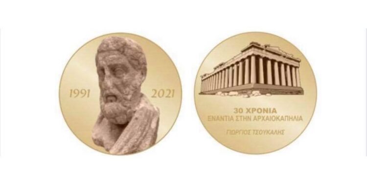 Ειδικό μετάλλιο για την αρχαιοκαπηλία από τον Γιώργο Τσούκαλη