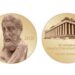 Ειδικό μετάλλιο για την αρχαιοκαπηλία από τον Γιώργο Τσούκαλη