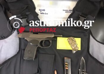 Ο 32χρονος με το αλεξίσφαιρο και το πατίνι και οι 11 δολοφονίες