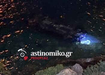 Αυτοκίνητο έπεσε στη θάλασσα στα Λιμανάκια – Σώος ο οδηγός – ΒΙΝΤΕΟ