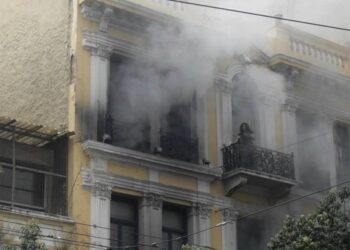 Στοιχεία για τέσσερα άτομα περιλαμβάνει ο νέος φάκελος για την Marfin