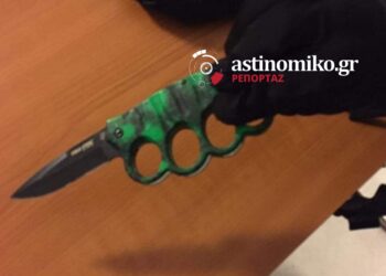 Στα χέρια της ΔΙΑΣ ληστές ανηλίκων στην Κηφισιά