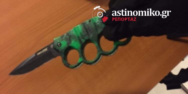 Στα χέρια της ΔΙΑΣ ληστές ανηλίκων στην Κηφισιά