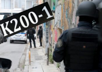 “Αριθμοί ταυτότητας” στις στολές των αστυνομικών από 1η Μαΐου