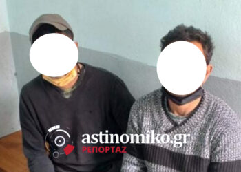 Στην “φάκα” της Άμεσης Δράσης οι “ποντικοί” των Μεσογείων