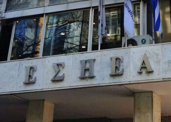 Απεργία της ΕΣΗΕΑ και των Ενώσεων του Τύπου για την Εργατική Πρωτομαγιά