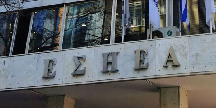 Απεργία της ΕΣΗΕΑ και των Ενώσεων του Τύπου για την Εργατική Πρωτομαγιά