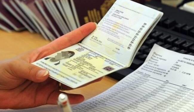 Επιχείρηση Berber: Πως πιάστηκε μέλος διεθνούς κυκλώματος πλαστογράφων