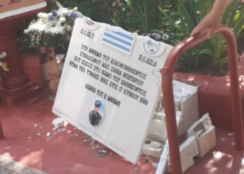 Κατέστρεψαν και πάλι το μνημείο του Νεκτάριου Σάββα