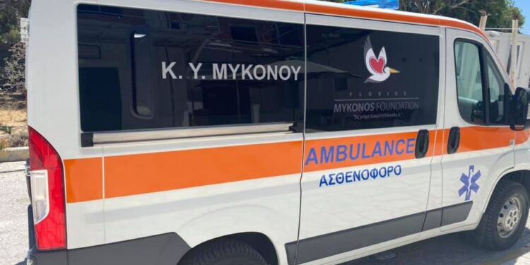 Δωρεά ασθενοφόρου στο Κέντρο Υγείας της Μυκόνου