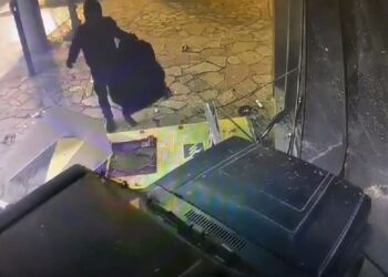 Βίντεο από την δράση της σπείρας που ανατίναζε ΑΤΜ