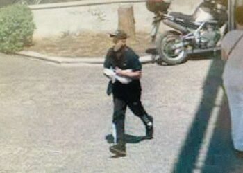 Βίντεο από την εισβολή των ληστών τράπεζας που συνελήφθησαν στο Περιστέρι