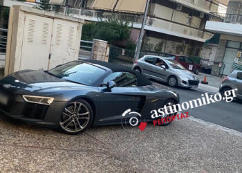 Το Audi από το τροχαίο του Mad Clip – Τι είπε ο οδηγός του