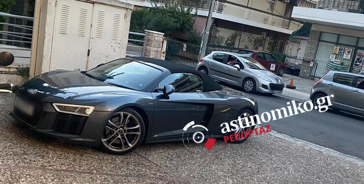 Το Audi από το τροχαίο του Mad Clip – Τι είπε ο οδηγός του