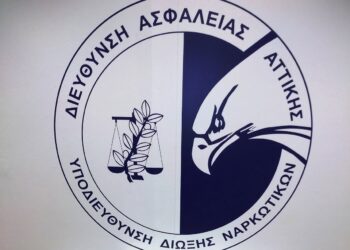 “Γκάζια” Θεοδωρικάκου στη Δίωξη Ναρκωτικών – Ζήτησε σαρωτικές επιχειρήσεις
