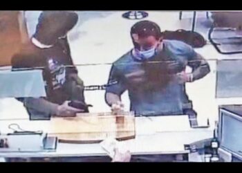 Ψάχνουν τον ρόλο της συντρόφου του ληστή της Μητροπόλεως