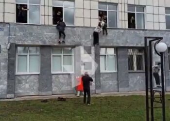 Ρωσία: Επίθεση ενόπλου σε πανεπιστήμιο με τραυματίες