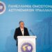 Θεοδωρικάκος: «Θα ξαναπήγαινα στη ΓΑΔΑ στους κατηγορούμενους αστυνομικούς».
