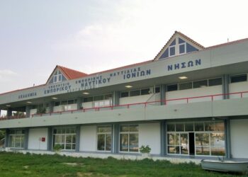 Επιθέσεις κουκουλοφόρων στην Ακαδημία Εμπορικού Ναυτικού στην Κεφαλλονιά