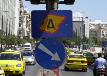 Επανέρχεται από την Δευτέρα ο δακτύλιος – Ποιοί κυκλοφορούν ελεύθερα