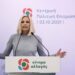 Αποσύρει την υποψηφιότητα της λόγω υγείας η Φώφη Γεννηματά