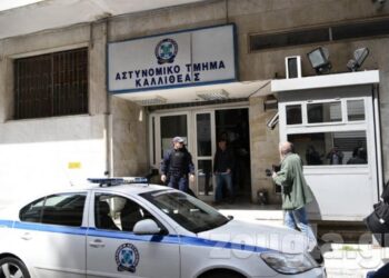 Στο εδώλιο του Εφετείου αστυνομικοί για άγριο βασανισμό κρατουμένου