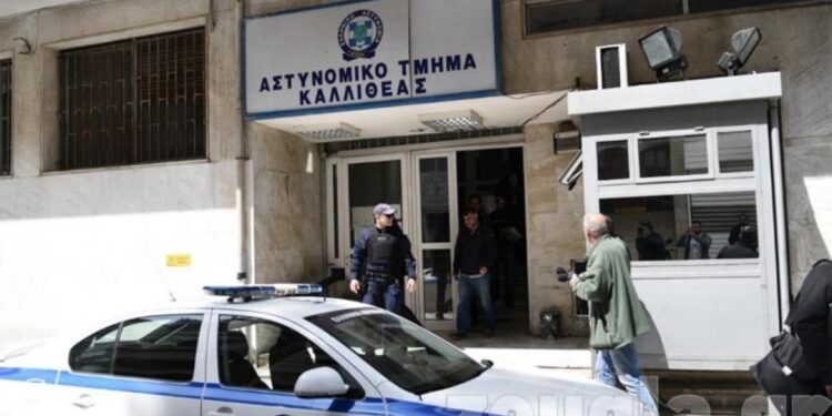 Στο εδώλιο του Εφετείου αστυνομικοί για άγριο βασανισμό κρατουμένου