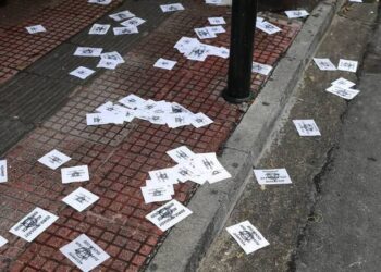 «Πολιτική κριτική» τα τρικάκια στο σπίτι της Νικολάου – Αθωώθηκαν οι κατηγορούμενοι