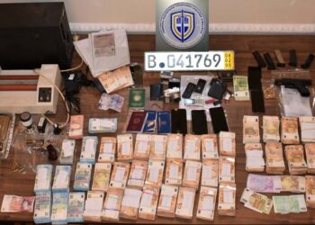 Το χρηματοκιβώτιο της σπείρας των επίορκων – Κατηγορούνται 214 άτομα