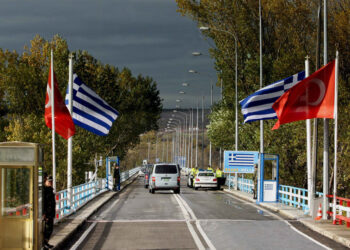 Για παραβίαση ενός μέτρου συνελήφθη ο Έλληνας αστυνομικός στην Τουρκία