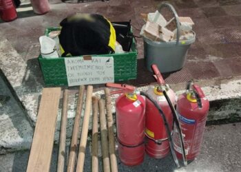 Και νέα επιχείρηση της ΕΛΑΣ στο ΑΠΘ – Βίντεο και φωτογραφίες