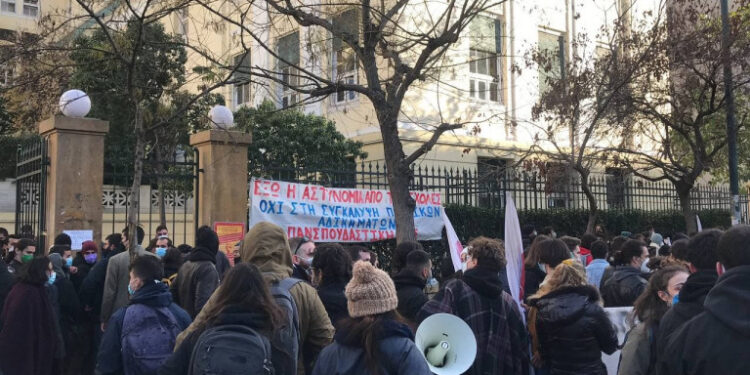 Έληξε η κατάληψη στην ΑΣΟΕΕ – Νέες κινητοποιήσεις από Δευτέρα