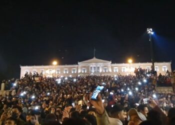 Τις πταίει για το Πακιστανικό ρεβεγιόν στο Σύνταγμα;